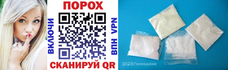 АМФЕТАМИН VHQ  даркнет официальный сайт  Родники 