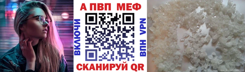 A PVP мука  Родники 
