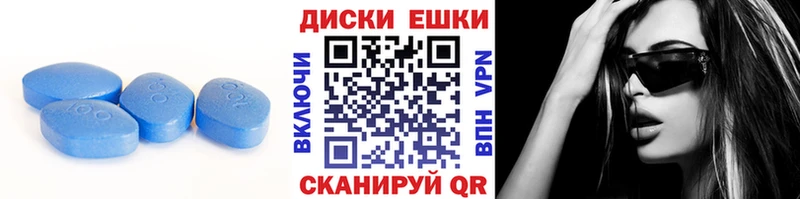 магазин продажи наркотиков  Родники  сайты даркнета состав  ЭКСТАЗИ диски 