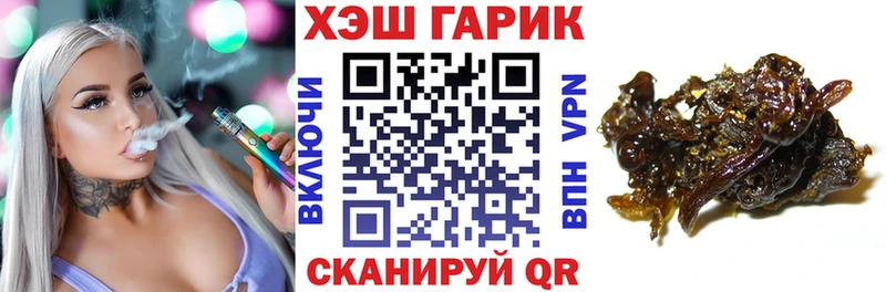 KRAKEN зеркало  Родники  ГАШ хэш 