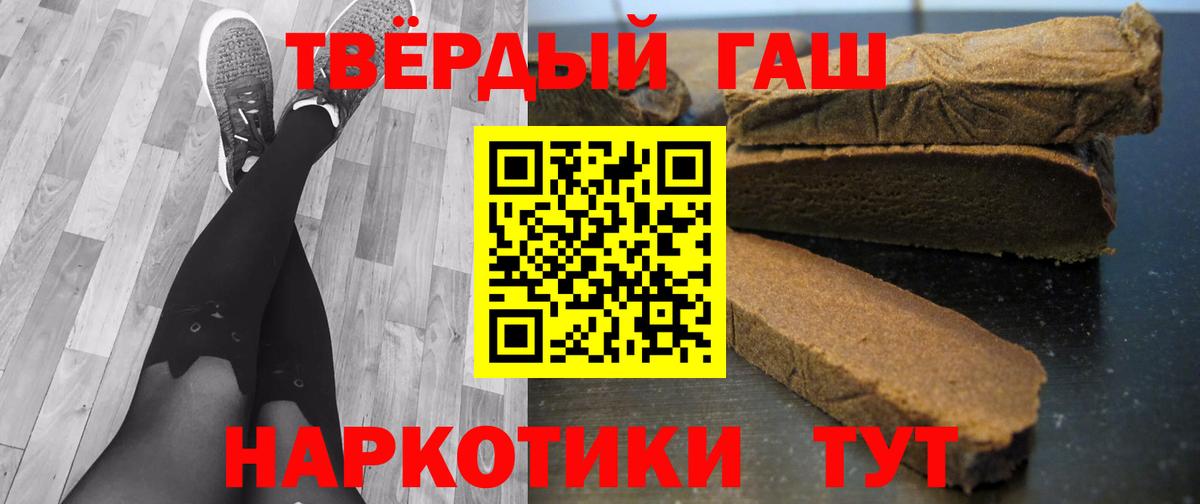 КОКАИН Родники