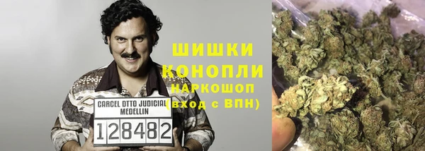 кокаин перу Алзамай