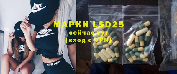 кокаин перу Алзамай