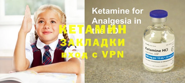 кокаин колумбия Алексеевка