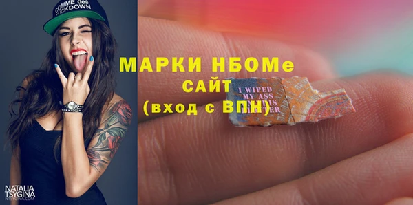 кокаин перу Алзамай