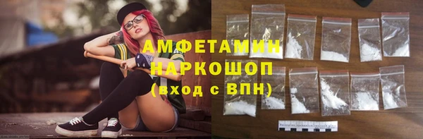 кокаин колумбия Алексеевка