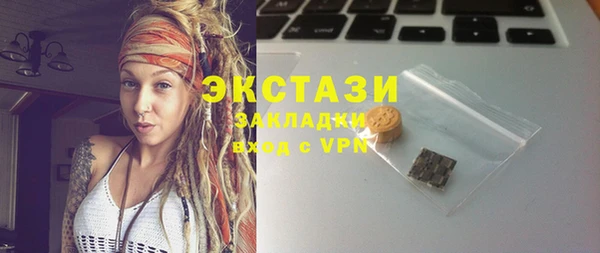 соль ск Алексин
