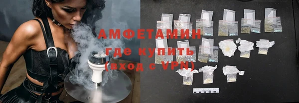 гидра Приозерск