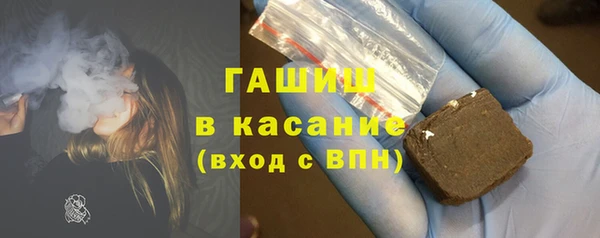 соль ск Алексин