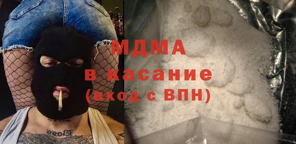 кокаин перу Алзамай