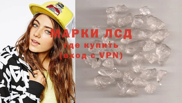 кокаин перу Алзамай