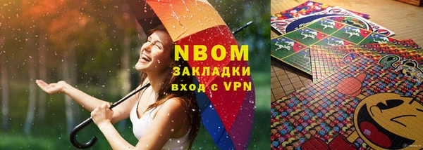 кокаин колумбия Алексеевка