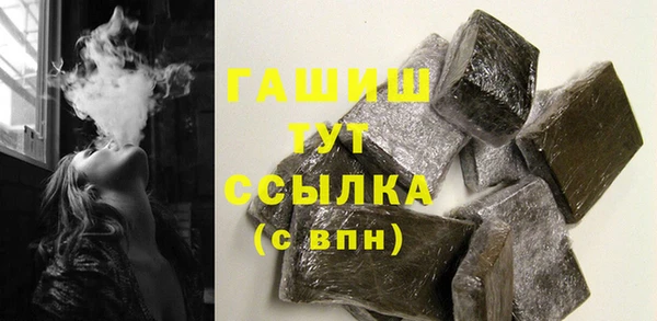 кокаин колумбия Алексеевка