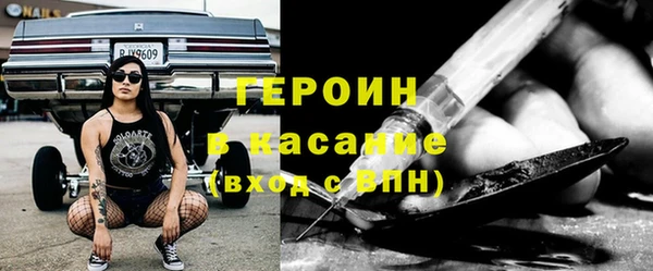 соль ск Алексин