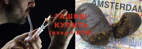 соль ск Алексин
