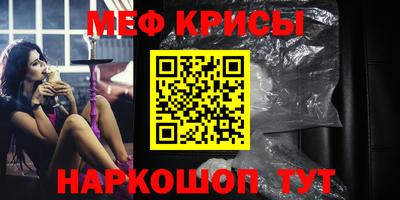 скорость Азнакаево