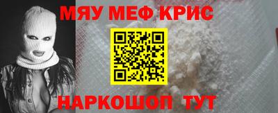 скорость mdpv Абакан