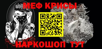 скорость mdpv Абакан