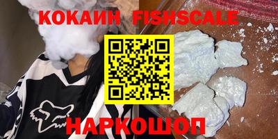 скорость Азнакаево