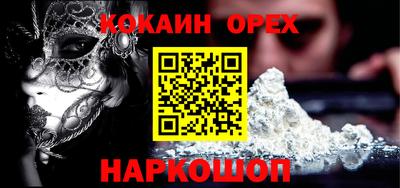 скорость Азнакаево
