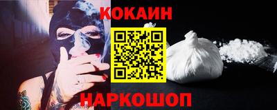 амф Можайск