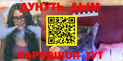 скорость Азнакаево