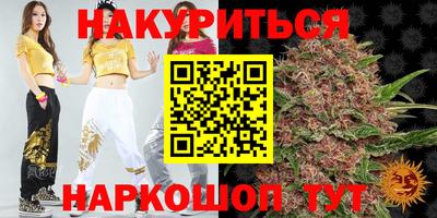 скорость Азнакаево