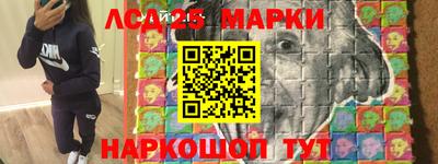 винт Можга
