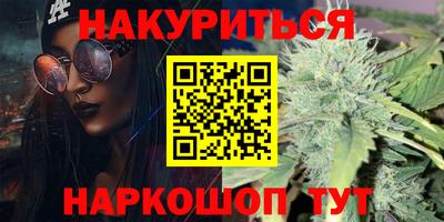 скорость Азнакаево