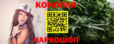 скорость mdpv Абакан