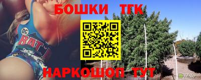 скорость mdpv Абакан