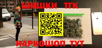 амф Можайск