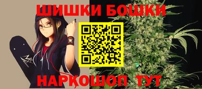 COCAINE Абинск