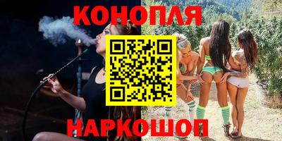 амф Можайск