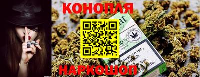 амф Можайск