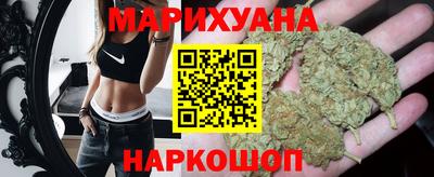 амф Можайск