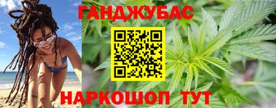 скорость mdpv Абакан