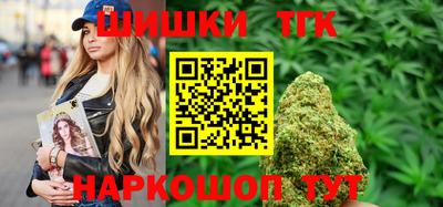 скорость mdpv Абакан