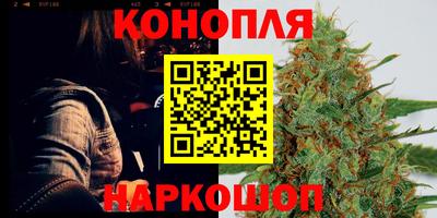 амф Можайск