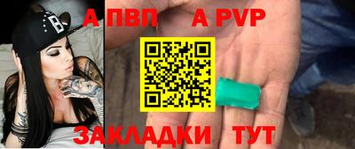 скорость Азнакаево