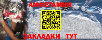 скорость Азнакаево