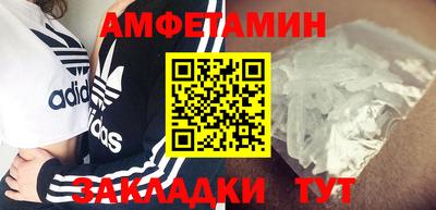 скорость Азнакаево