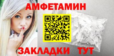 скорость Азнакаево