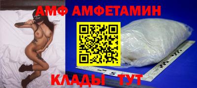 скорость Азнакаево