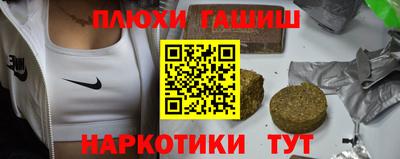 винт Можга
