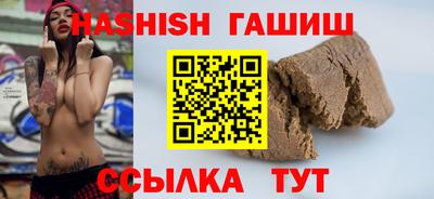 амф Можайск