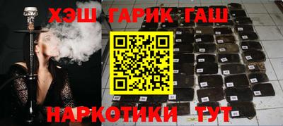 скорость Азнакаево