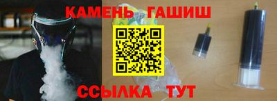 скорость mdpv Абакан