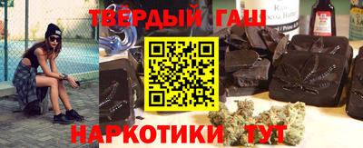 скорость mdpv Абакан