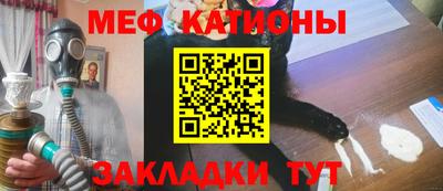 скорость Азнакаево